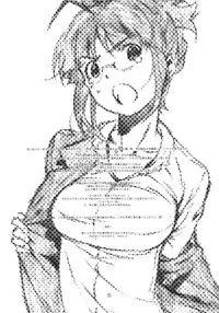 (C81) [Studio N.BALL (Haritama Hiroki)] ManageM@ster! (THE iDOLM@STER) [English] [Belldandy100]