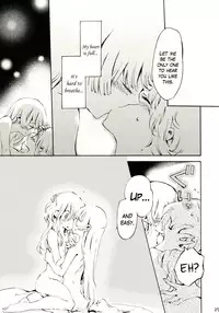 (Reitaisai 8) [Vivit Gray (Shinoasa)] Yawarakana Pulse | Gentle Pulse (Touhou Project) [English]