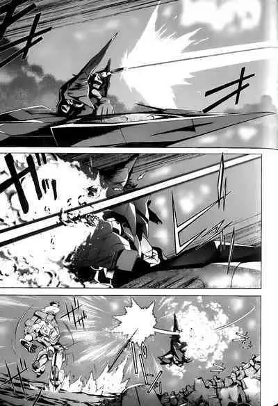 [Shiro Tsunashima] Jinki: Extend 〜RELATION〜 vol. 1-4 [Chinese]《人机JINKI》画质修复