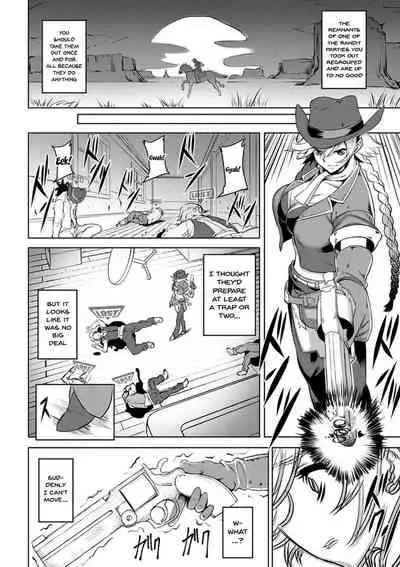 Dain no Meikyuu | Labyrinth of Indecency Ch. 1-6