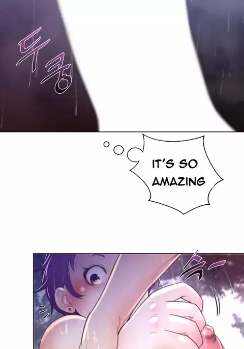 Perfect Half Ch.1-40