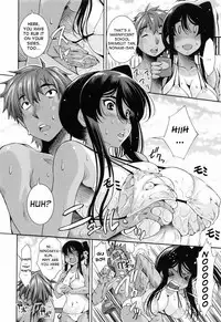 [Maihara Matsuge] School Nuru Play | Slippery School Play (Soukan Renai) [English] [YQII] [Decensored]