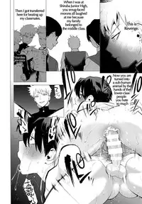 [SERVICE BOY (Hontoku)] Buta ga Itta Kyoushitsu [English] [97iu个人英化]