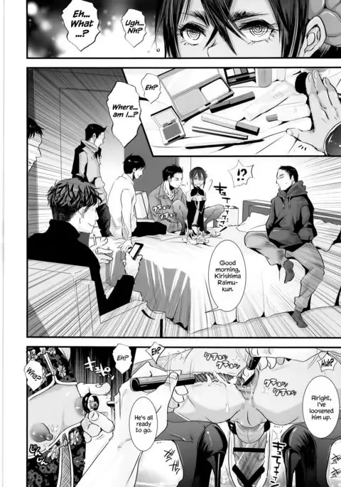 Josou Shounen Mesuochi Saimin ZERO