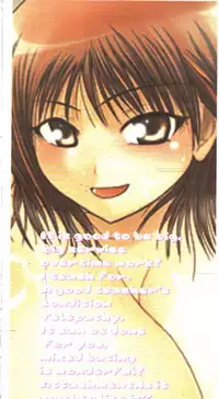 [Yoshimura Tatsumaki] Mochihada Ch. 1-3, 8-9 [English][Decensored]