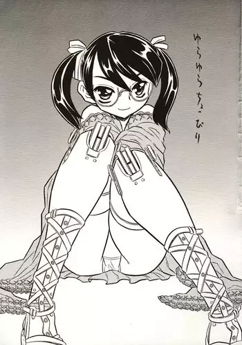 (C74) [Takaradamashii (Gorgeous Takarada)] Yura Yura Choppiri