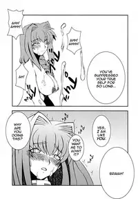 Kyouki Vol.1&2 Remake Ver. [English] [Rewrite]