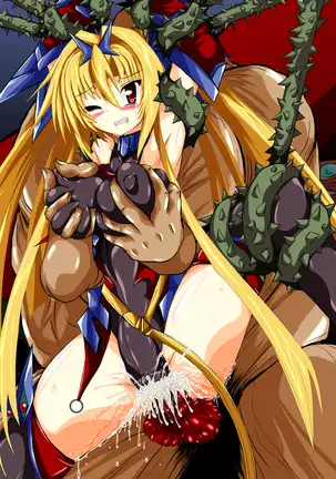 Hiseki Shinki Ingoku Hen Jou