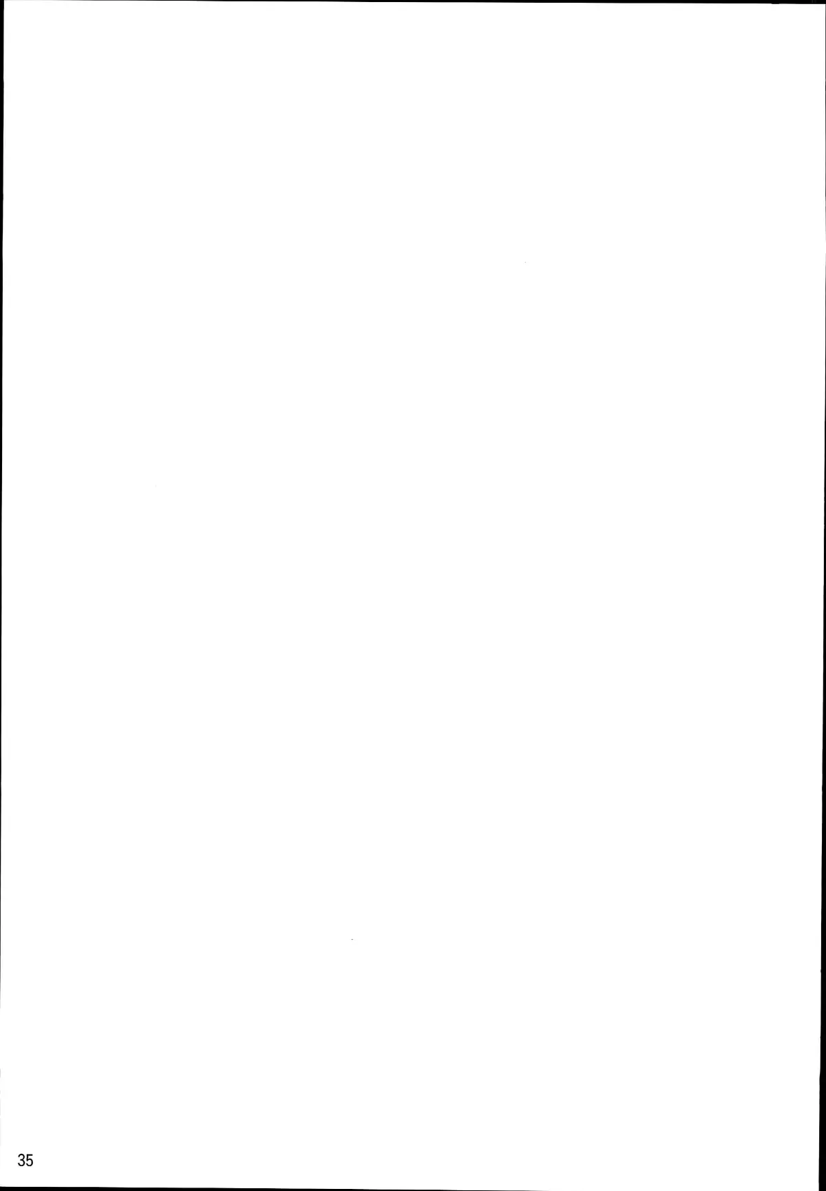 High Elf x High School 1-9