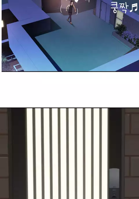 Tissue Thieves Ch.1-34