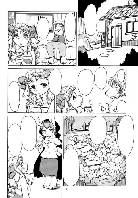 Yakusoku Sareta Shukufuku no Mutton