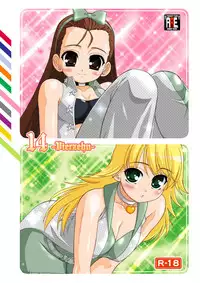 [ARE. (Harukaze Do-jin)] FLY AWAY (THE iDOLM@STER) [Digital]