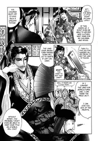 [Mizukami Shin] Koi no Tsubo [English] [Storm in Heaven]