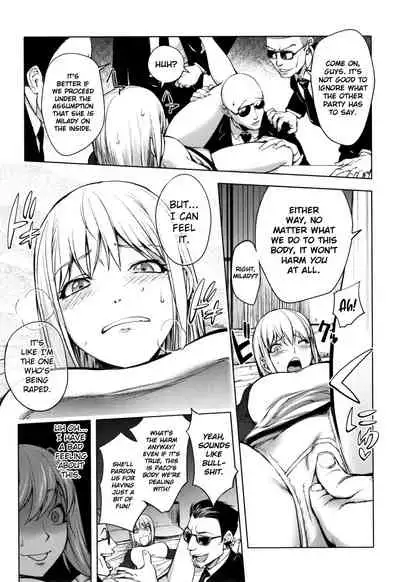 Shuffle! Zenpen | Shuffle! First Half