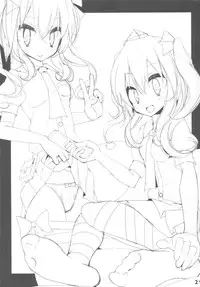 (Reitaisai 8) [Usotsukiya (Oouso)] Touhou Kutsushita Bon 7 (Touhou Project) [Chinese] [靴下汉化组]