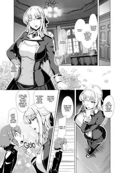 [8cm (Hassen)] Reihou Gakuen Seitokai Engi [Digital]