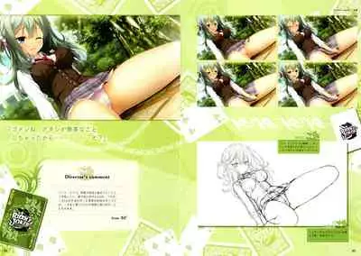 RIDDLE JOKER OFFICIAL VISUAL FANBOOK