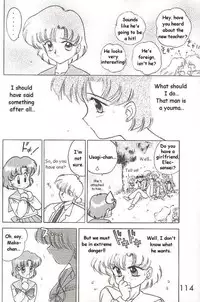 (C49) [Black Dog (Kuroinu Juu)] Killer Queen (Sailor Moon) [ENG]