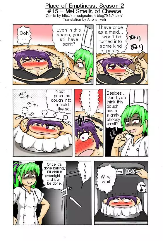 TSM - Place of Emptiness Season 1 and 2