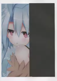 (C90) [Yumemiru Shiro (Haru)] Megami na Koibito (Hyperdimension Neptunia)