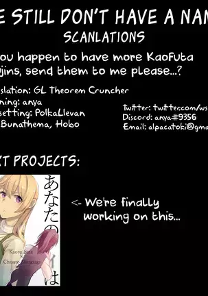 Futari The Two of Us