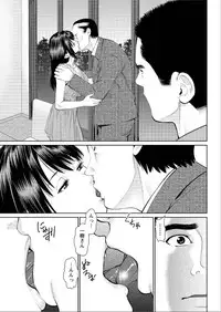 Action Pizazz DX 2015-06 [Digital]