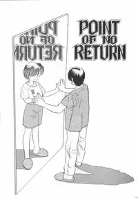 [Eno Akira] Yume no Naka Demo