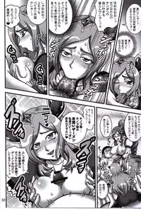 (C82) [Kuroyuki (Kakyouin Chiroru)] Milk Angels 2 (Fresh Precure!)