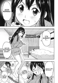 [Asuhiro] Koiiro Oppai Ch. 1 - 6 (English) [Trinity Translations Team]