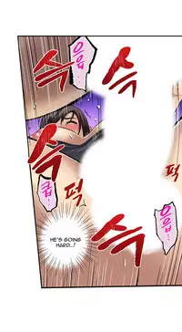 Is it Okay for your Husband Ch.1-5 (English) (Ongoing)