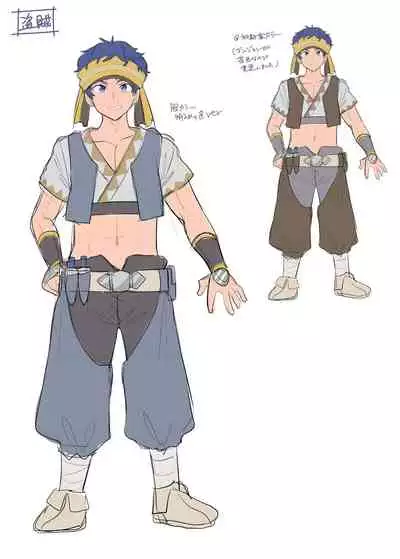 [Amuai Okashi Seisakusho (Hiiragi Popura, Nano)] Monmusu TS Dungeon