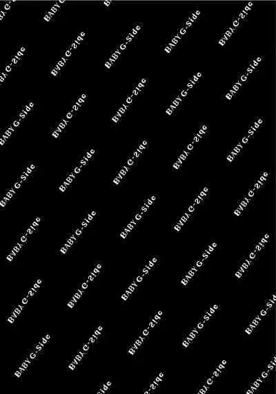 [Sumi] Akutoku no Mebae | 恶德萌生 2 [Chinese][莉赛特汉化组]