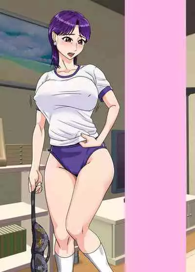 歳の差カップル中出し温泉旅行