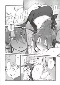 (C93) [TOZAN:BU (Fujiyama)] TOZAN:BU Soushuuhen (Various)