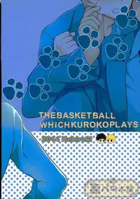 (SUPER23) [Hekireki (Sorami)] Ijiwaru Shinaide Hoshiissu! (Kuroko no Basuke)