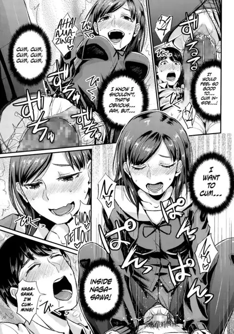 Rifure Yattete Nani ga Warui!? {Hennojin}