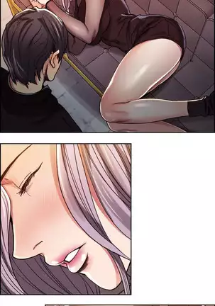 Taste of Forbbiden Fruit Ch.35/53