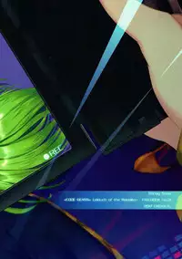 (C92) [CREAYUS (Rangetsu)] Pansy Noise (CODE GEASS: Lelouch of the Rebellion)