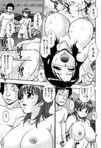 Action Pizazz Special 2007-04