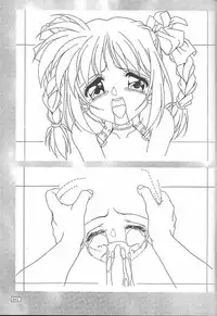 (C55) [Akkan-Bi Project (Yanagi Hirohiko)] GOKKU 59 (Card Captor Sakura)