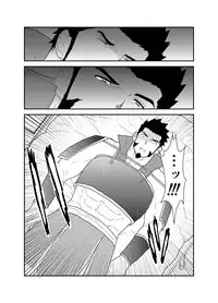 [Sorairo Panda (Yamome)] Toaru Bushou no Isekai Shoukan