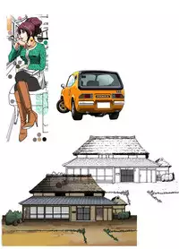 [Rojiurakan (HIRO)] Dousoukai [English]