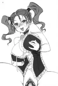 (CR37) [Gasayabu, Mushimusume Aikoukai (ASTROGUYII, Fuyube Rion)] PAFUPAFU MACHINE (Dragon Quest VIII)