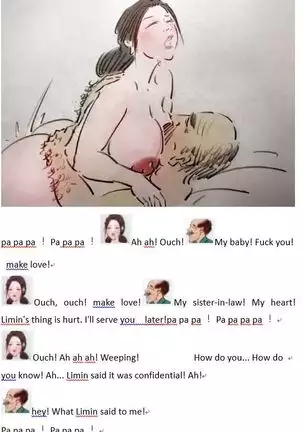 Milk to pay off debts乳汁还债