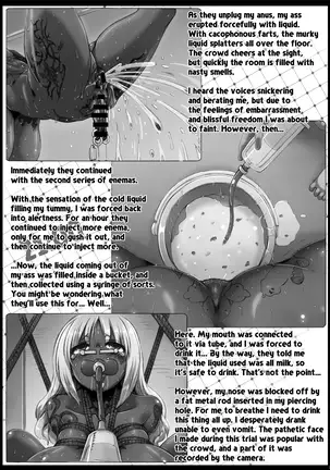 Yurufuwa Yuka Life | Lossey Cushy Yuka-Life