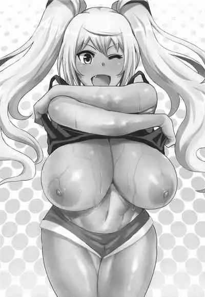 Hibiki to Asedaku Training