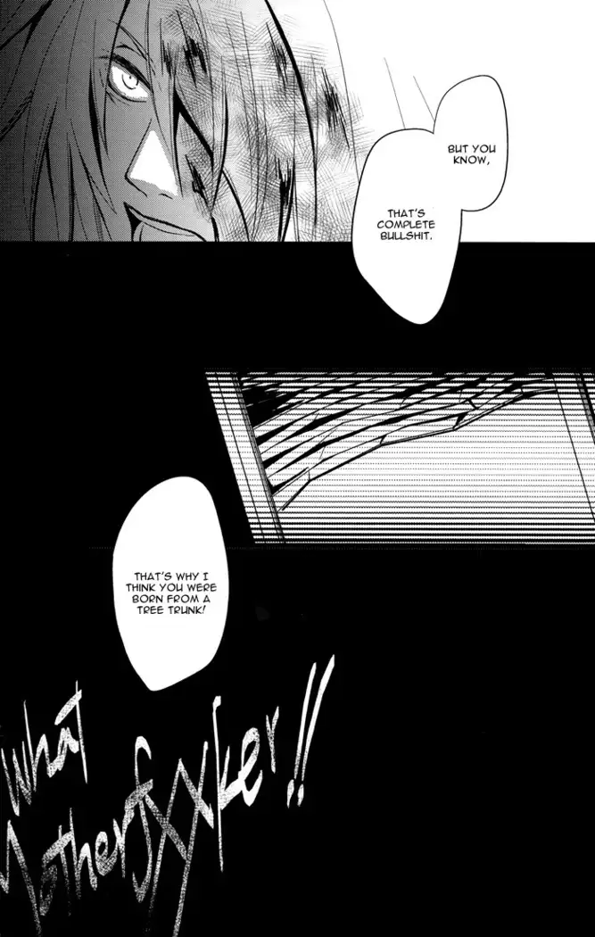 Togainu no Chi - Thug Life