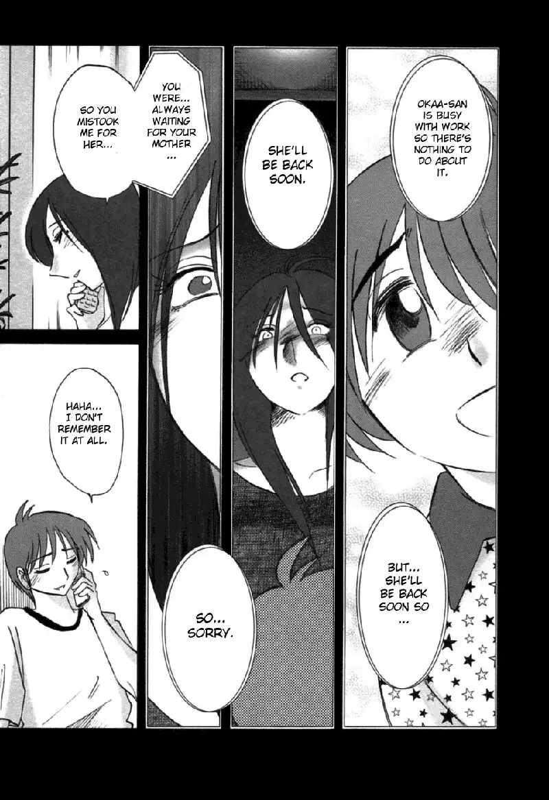 Tatoeba Haha Ga Volume 6 - Chapter 47