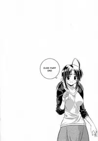 (C77) [CDPA (Various)] CROSS MAKE 2009 (Freezing, Onihime VS) [English] [Brolen]