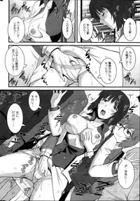 Action Pizazz 2013-12